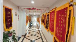 -国际月月生母婴月子中心(旗舰店)