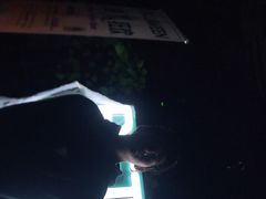 -老外街