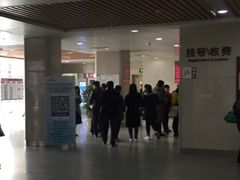 -苏州市立医院(白塔院区)