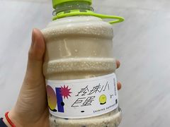 -星满杯TEAFUL(罗湖东门店)