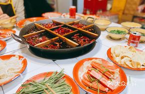 Signature Nine-Flavor Hot Pot Base