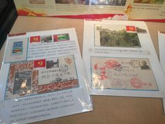 -中国京杭大运河博物馆