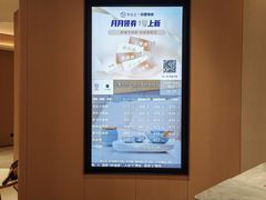-全季酒店(北京上地中关村软件园店)