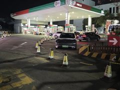 -中石化碧辟萧山加油站