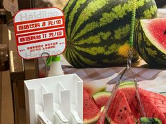 -海底捞火锅(泉城路店)