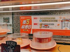 -争鲜回转寿司(太阳宫凯德PLUS店)