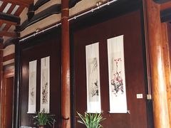 -许驸马府