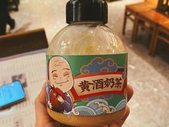 -香园茶社·金陵小灶(老门东店)