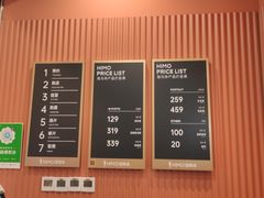 -海马体照相馆(新南凯德广场店)