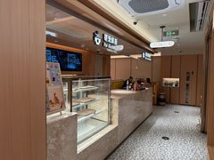 -海底捞火锅(凤凰广场店)