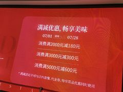 -荣粤酒家·融合粤菜