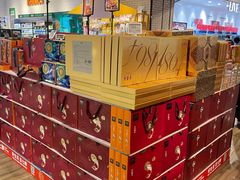 -7fresh七鲜(大族广场店)