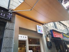 -Jeans Coffee牛仔裤咖啡