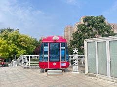 -天津之眼摩天轮