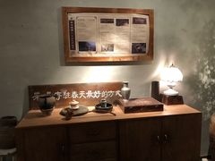 -时光花园(白鹭洲店)