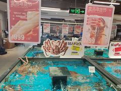 -盒马鲜生(曜一城店)