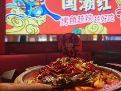 -南锣南门