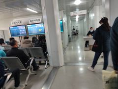 -北京大学肿瘤医院