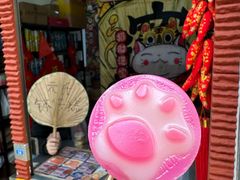-元氏钵仔糕(北京路店)
