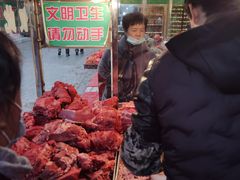 -马志善稀糊爛生熟肉店