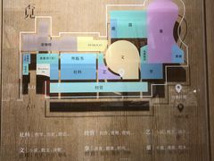 -覔书店(壹方城店)