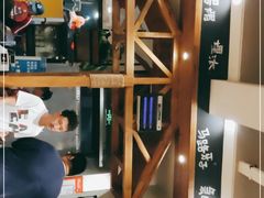 -申记串道(中街店)