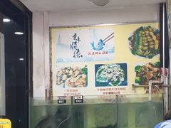 -凯盈阁·顺德私房菜·桑拿鸡