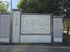 -采石矶景区