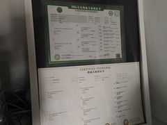 -Husky Go! 哈士奇体验馆·宠物咖啡厅狗咖