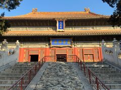 -北京国子监胡同