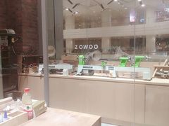 店内环境-Ruimu手作(滨安路店)