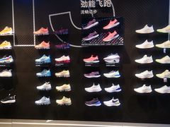 -NIKE品牌体验店(金源新燕莎店)
