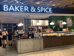 -BAKER&SPICE(环贸店)