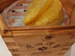 -广州酒家(文昌总店)