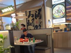 -腾龙阁|经典川菜(SM城市广场店)