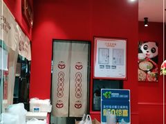 -71号豆汤饭·成都小馆(华府大道店)