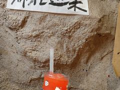 -涌煲记·蟹煲·砂锅海鲜·煲出宁波味(天一旗舰店)