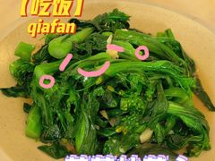 -福龙私房菜·客家大盆菜