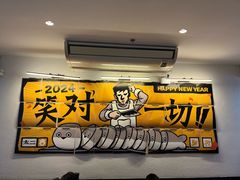 -太二酸菜鱼(SM城市广场店)
