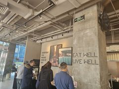 -Wagas沃歌斯(环贸店)