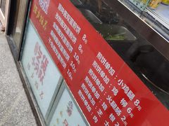 -余婆炸鸡(亚运村店)