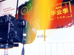 -肯德基(磐谷DT店)