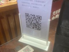 -锡笼记·无锡小笼(大润发店)