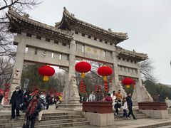 -千佛山风景名胜区