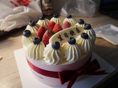 -好利来(道前街店)