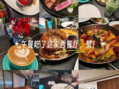-城市露台景观餐厅(淮海路店)