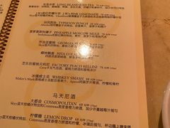 -The Cheesecake Factory 芝乐坊餐厅(王府中環店)