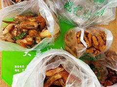 -大益烤鸡