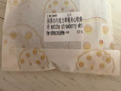 -发酵食堂(屏风街店)