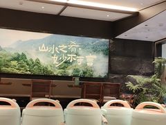 -山涧肴·湘味家肴(松岗满纷天地店)